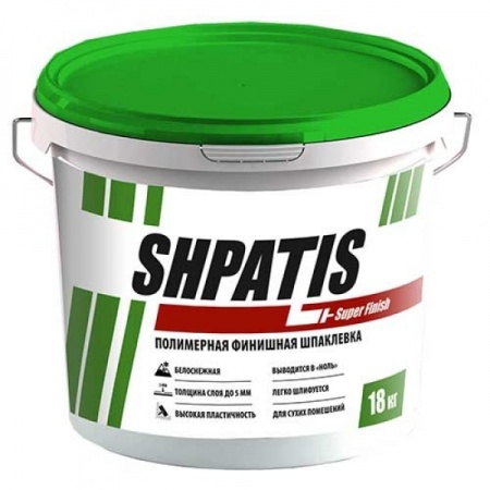 Шпаклевка SHPATIS SuperFinish 18 кг